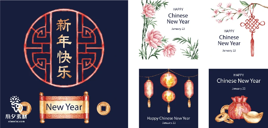 中国风中国传统节日兔年新年春节节日插画海报图案AI矢量设计素材【007】
